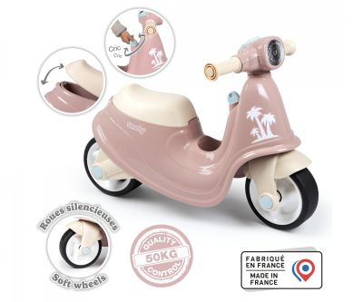 Мотор за яздене Scooter Smoby 7600721008