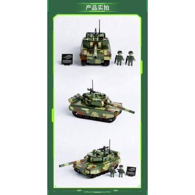 Конструктор Military Танк Gudi 20404