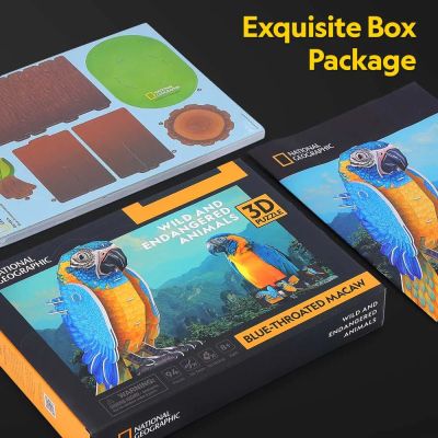 3D Пъзел National Geographic Синьогърлена ара CubicFun DS1097h  