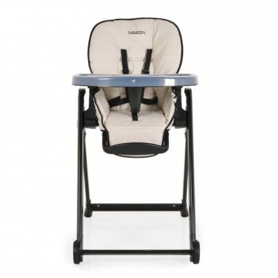 Стол за хранене Cangaroo NERON БЕЖОВ