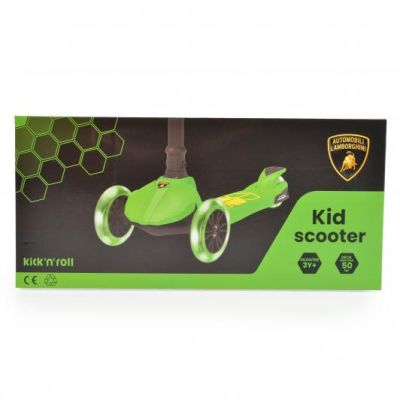 Сгъваема тротинетка Lamborghini Basic син