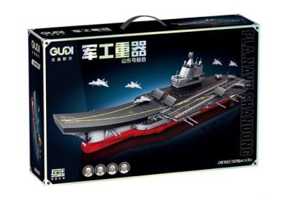 Конструктор Самолетоносач Gudi 20302 