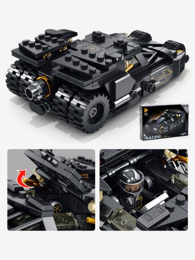 Конструктор Батмобил 666039