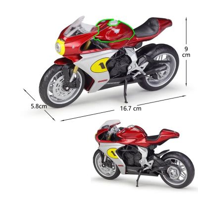 Мотор MV Agusta Superveloce AGO Welly 1:18