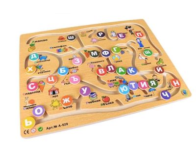 Дървен образователен лабиринт с Българската азбука
