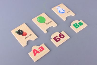 ЗАБАВЕН ДЪРВЕН ПЪЗЕЛ Българска азбука