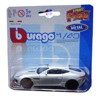 Метална кола Jaguar F Type R Dynamic 1:43 Bburago
