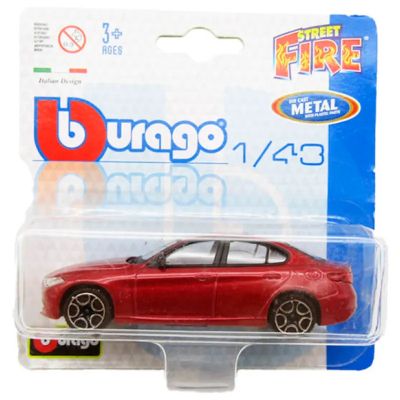 Метална кола Alfa Romeo Giulia 1:43 Bburago